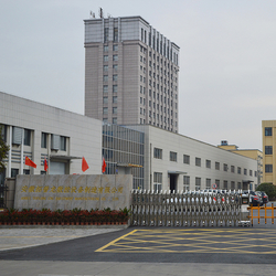 Yiwu Portable Hardware Firm