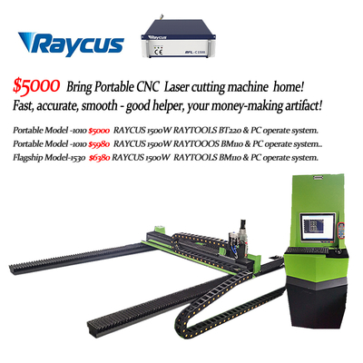 Portable  Laser Cutting Machine Industrial  Cut Solution Large Format Steels Metal Plate RAYCUS