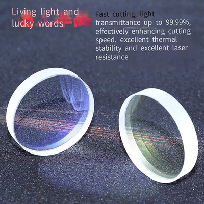 Laser Welder Mirror Lens Glasses 18*2 Imported Quartz 20*2 Coating 40*2 Fiber Optic Hand-held Welding Head Welding