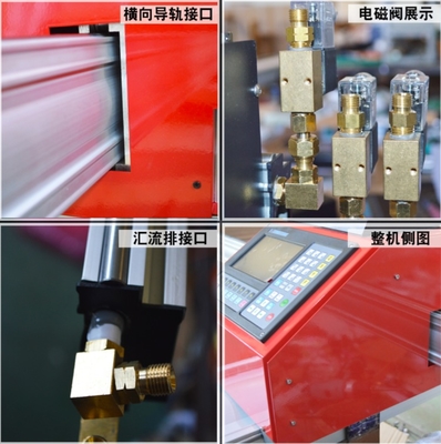 Portable cnc cutting machine flame and plasma both type LGK 120A cutting power