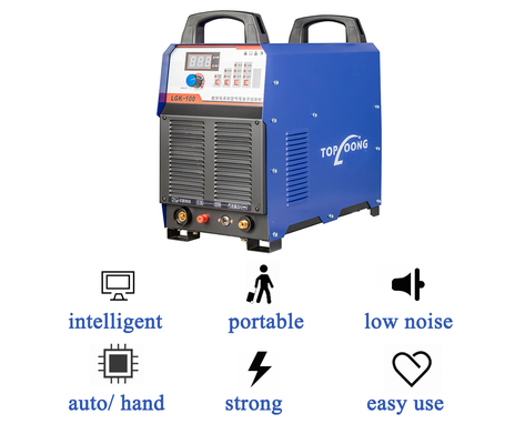 PLASMA CUTTER PORTABLE CNC PLASMA CUTTING MACHINE METAL GALVANIZED STEEL IRON SHEET PLATE CUTTING