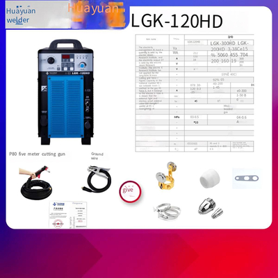 Digital Inverter Air Plasma Cutting Machine Plasma Cutter Plasma Cutting Power Source Case Max Green Duty LGK HUAYUAN