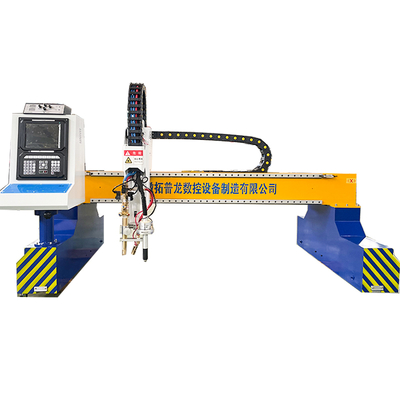 Servo Motor  Heavy Gantry Cnc Plasma Cutter Machine Effective Cutting Area