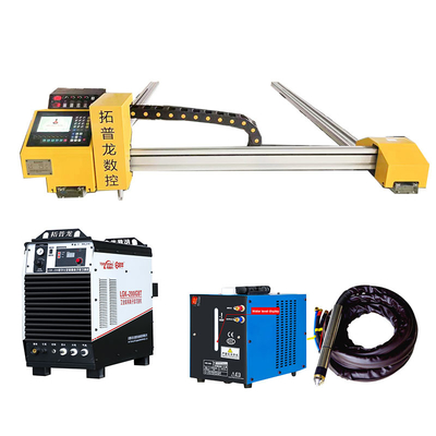 CNC Gantry Plasma Cutting  Machine LGK 63A 120A 160A 200A  Quality Source Dual Rails Bilateral Drive Motor Tracks