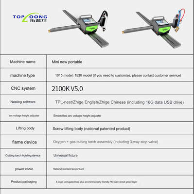 Mini Precise Portable Gantry Plasma CNC Cutting Machine OXY Flame Propane Acetylene P80 Torch 120A 160A 200A 400A HD Power